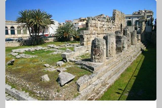 Domus 1333 Al Duomo Villa Syracuse ภายนอก รูปภาพ